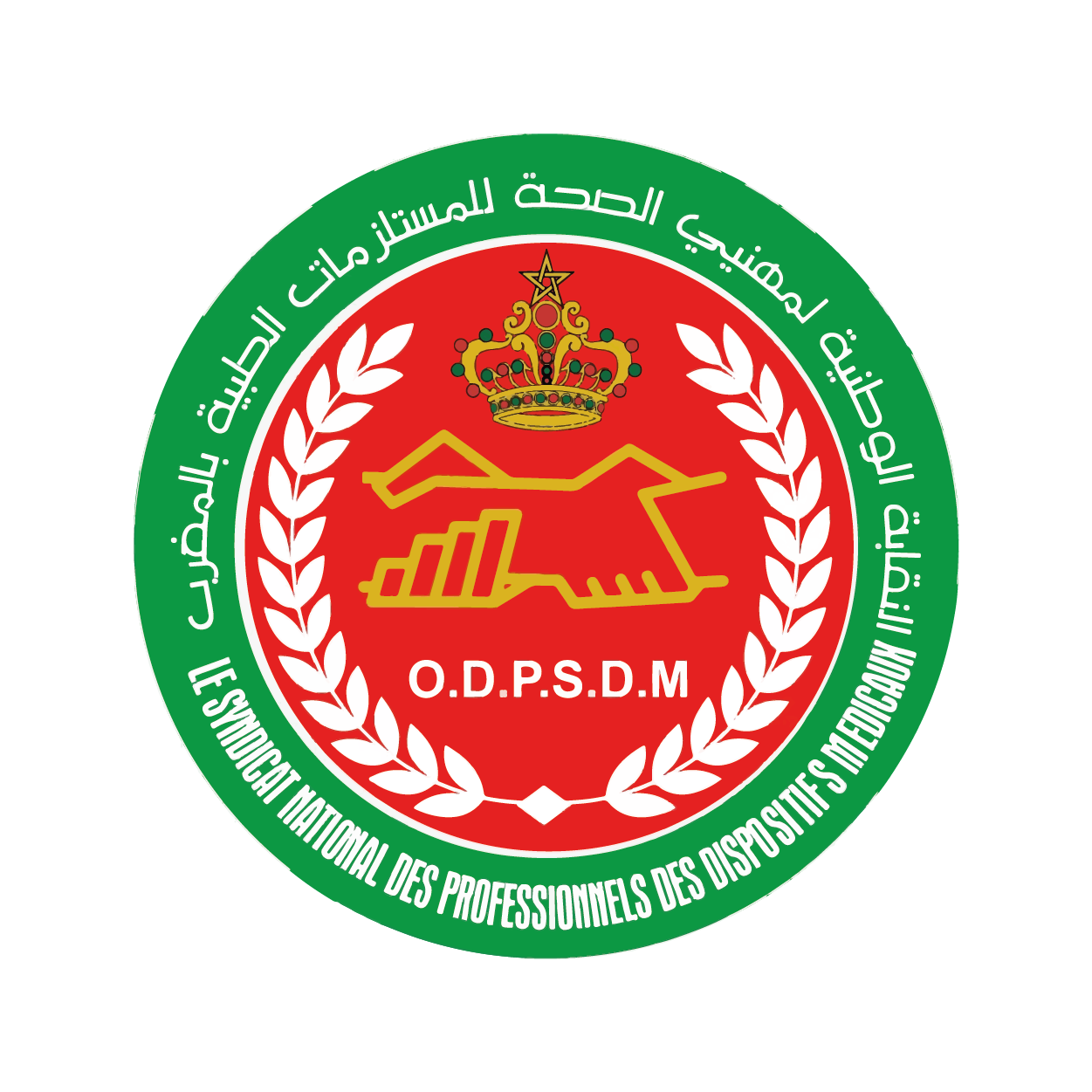 Logo partenaire