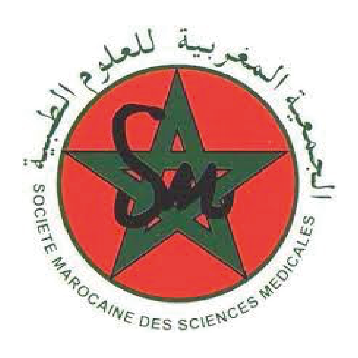 Logo partenaire
