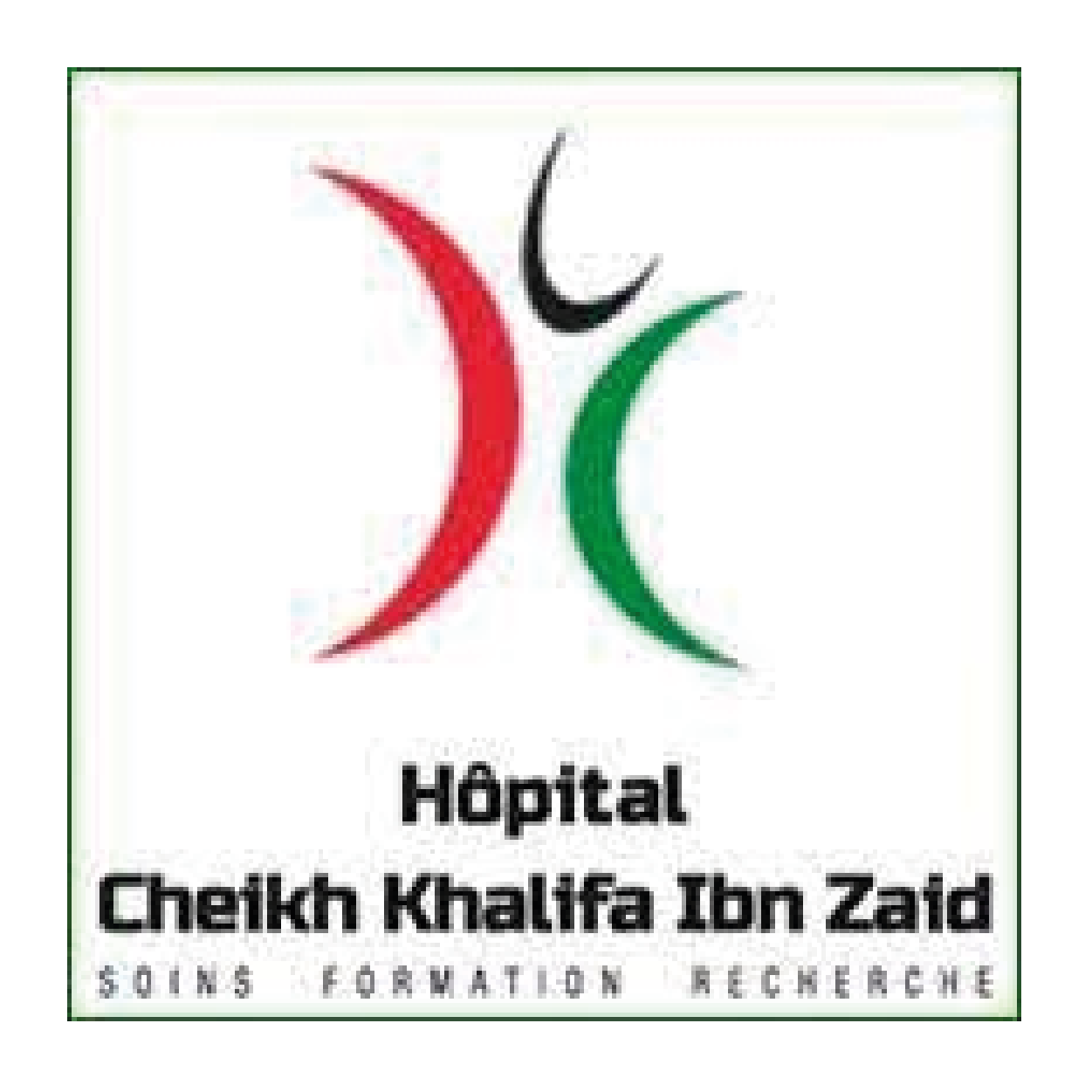 Logo partenaire