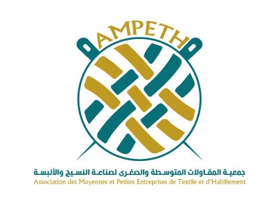 Logo partenaire